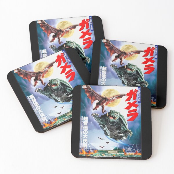 Item preview, Gamera and Gyoas designed and sold by honeyblack.