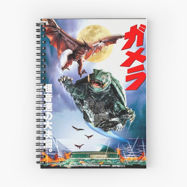 Item preview, Gamera and Gyoas designed and sold by honeyblack.