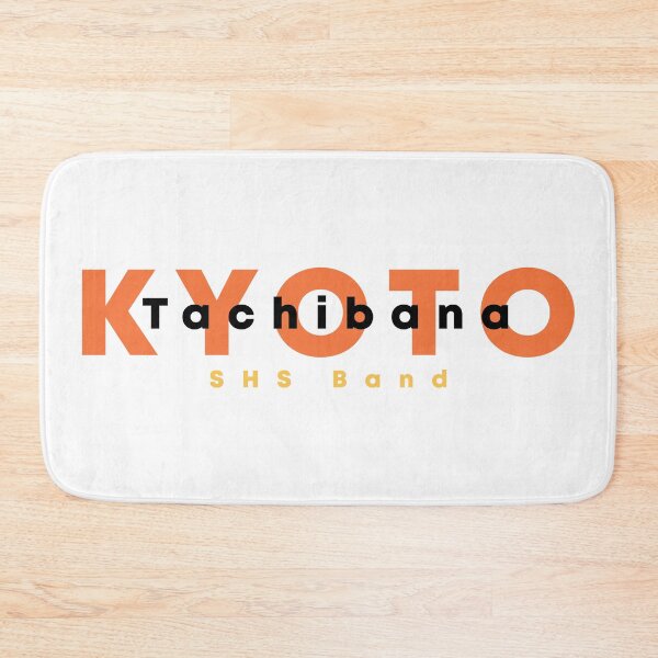Item preview, Kyoto Tachibana designed and sold by splode.