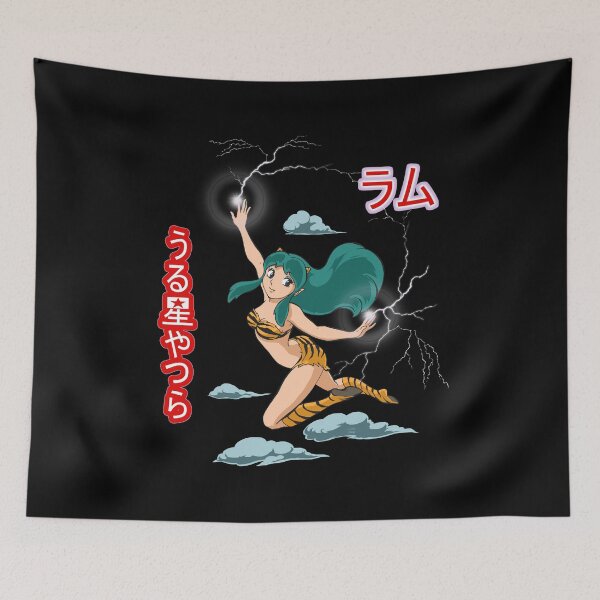 Item preview, Lamù Urusei Yatsura designed and sold by Anna R. Carrino.