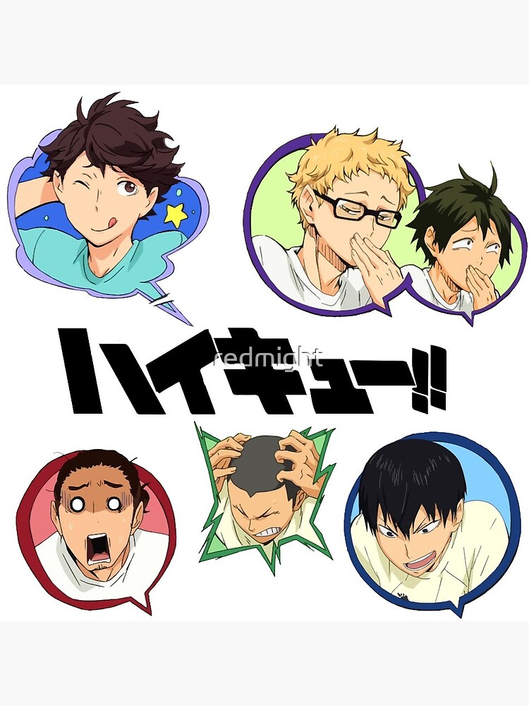 Featured image of post Haikyuu Indie Icons - Последние твиты от haikyuu icons • blm (@haikyuuicons).