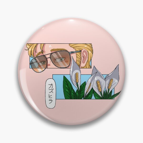 Item preview, Kazuhira Miller MGS designed and sold by Boryokuu.