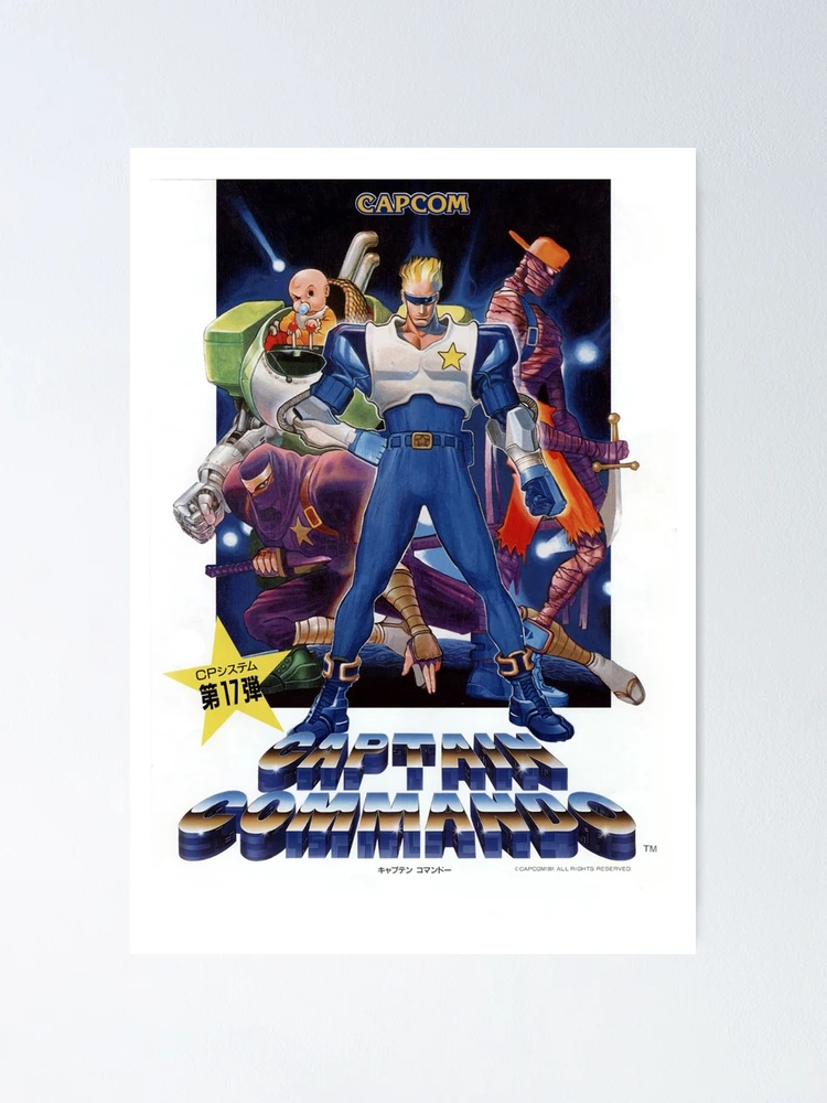 希少　キャプテンコマンドー　CAPTAIN COMMANDO　販促ポスター Captain Commando Poster