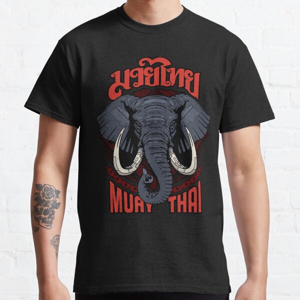 Item preview, Muay Thai designed and sold by julirosa.