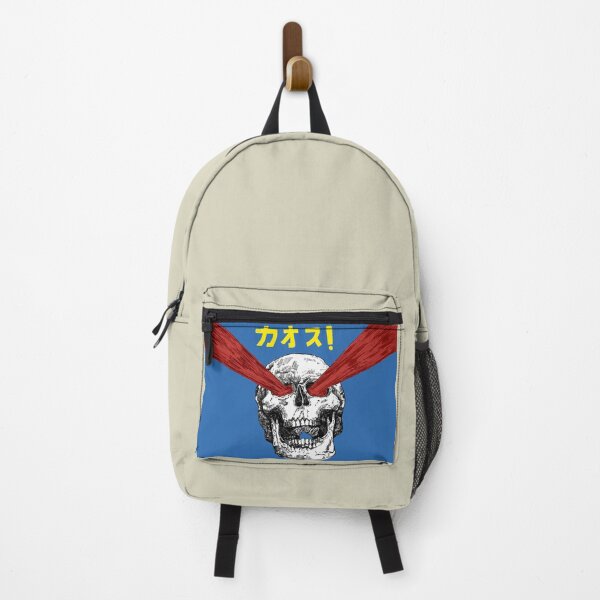 Item preview, chaos skull designed and sold by laserskull.