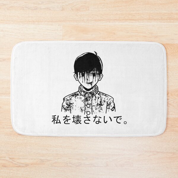 Item preview, Yandere Boy designed and sold by rp-store.