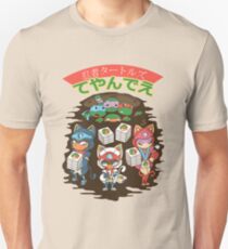 Special Delivery Unisex T-Shirt