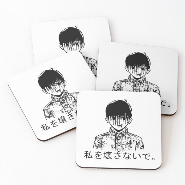 Item preview, Yandere Boy designed and sold by rp-store.