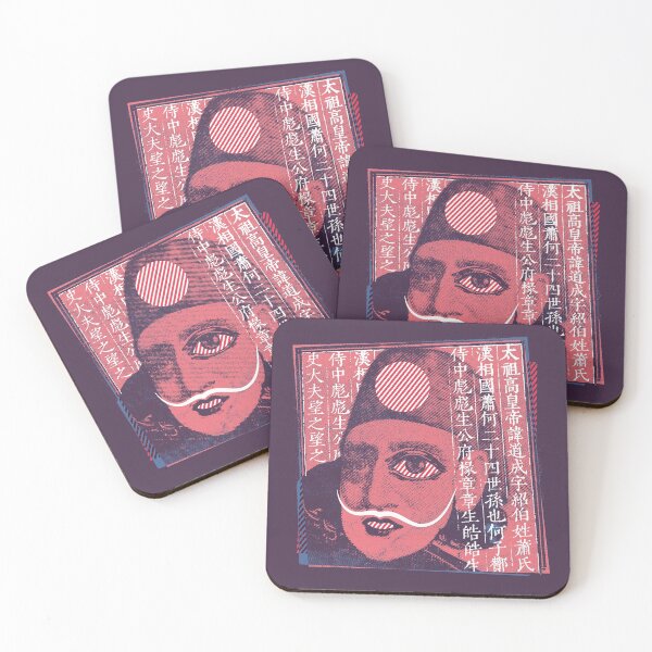 Item preview, oriental man designed and sold by MoSt90.