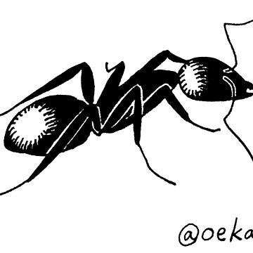 Artwork thumbnail, Ant! by oekart