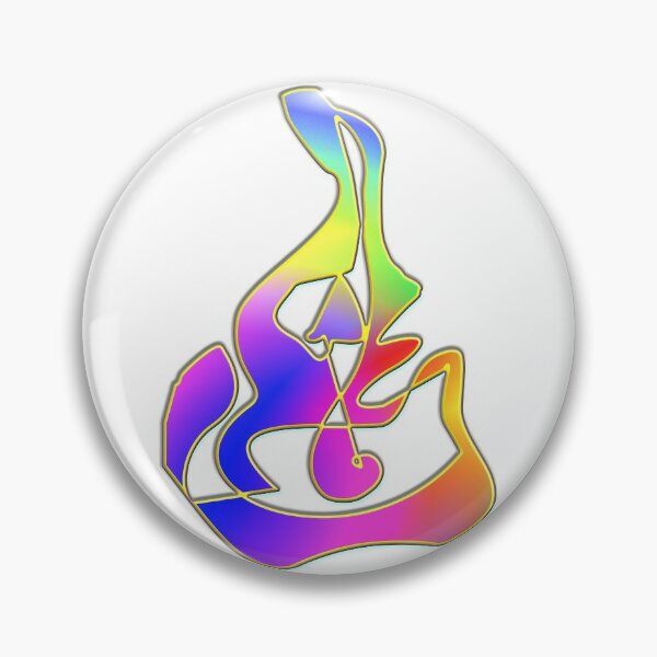 Item preview, RELAXING CELLO EXOTIC SUNSET designed and sold by Ralek.