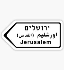 Jerusalem, Road Sign, Israel Sticker