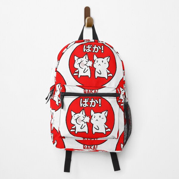 Item preview, Baka | Fool in Japanese designed and sold by RageAnime.