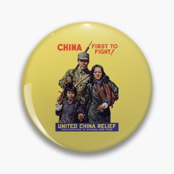 Item preview, China First To Fight -- WWII designed and sold by warishellstore.
