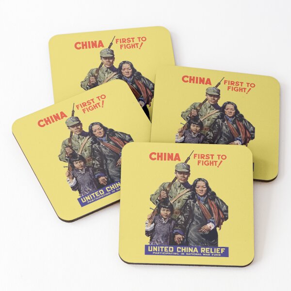Item preview, China First To Fight -- WWII designed and sold by warishellstore.
