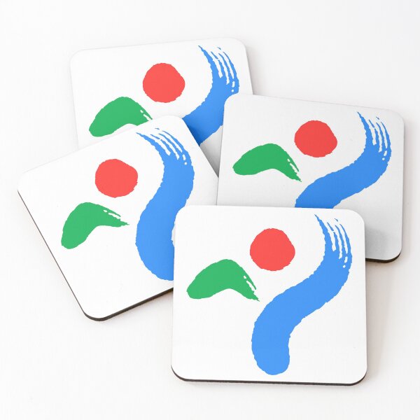 Item preview, Seoul Korea Flag Design designed and sold by Decal Mania.