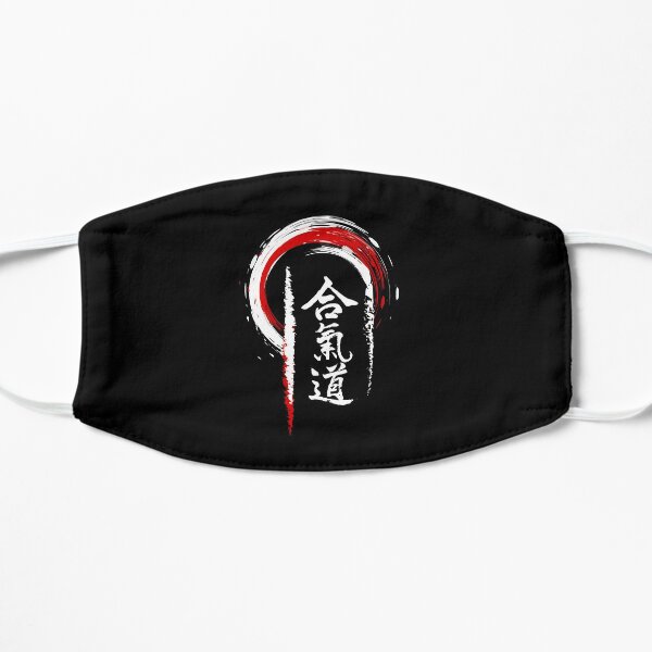 Aikido (white) Flat Mask