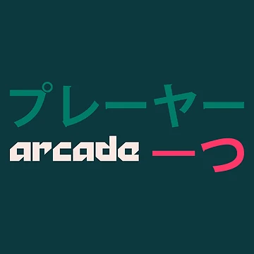Artwork thumbnail, Player One Arcade by DFoxDesign