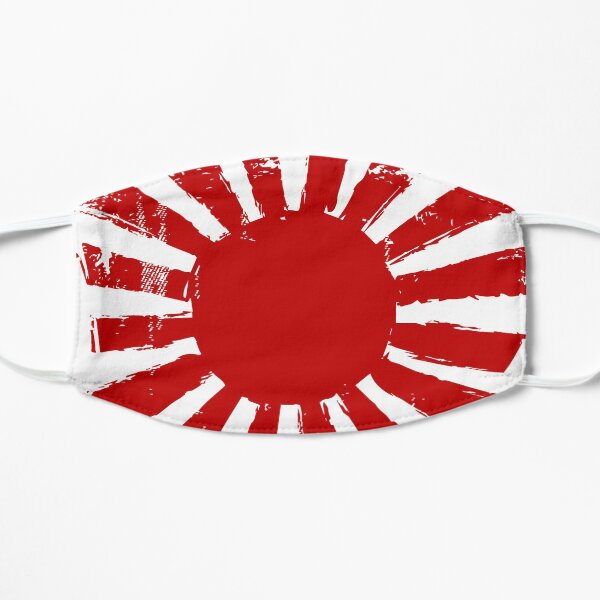 Japan Rising Sun Flat Mask