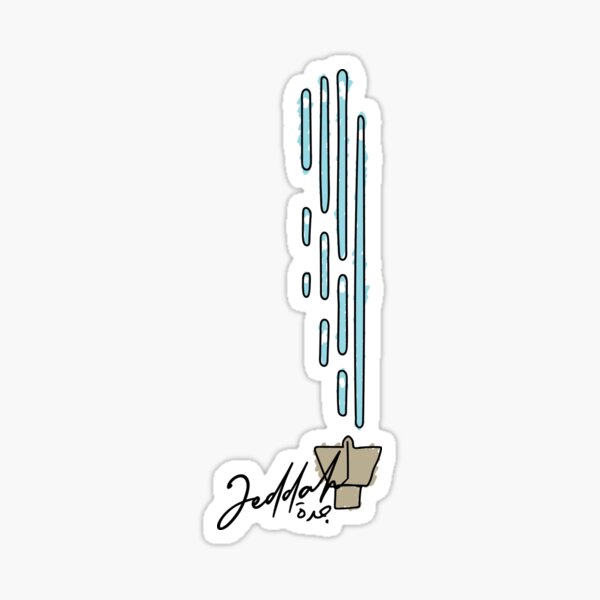 "Jeddah" Sticker for Sale by Noupops Redbubble