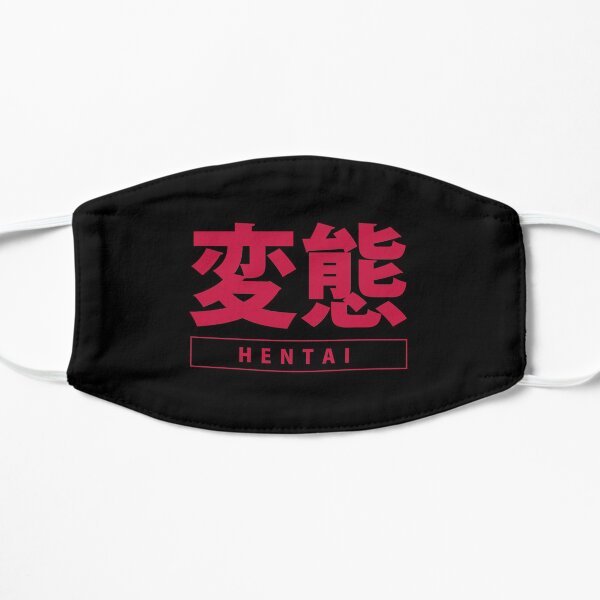 Anime Hentai Aesthetic Flat Mask