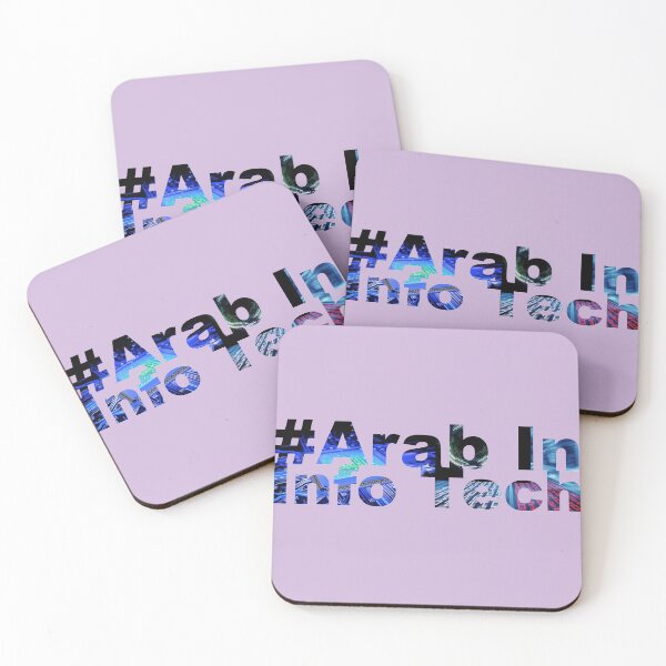 Item preview, #ArabInIT designed and sold by ArtsySciTi.