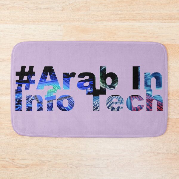 Item preview, #ArabInIT designed and sold by ArtsySciTi.
