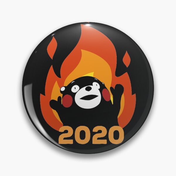 Item preview, For the Glory of 2020 of Course! designed and sold by EvilSheet.