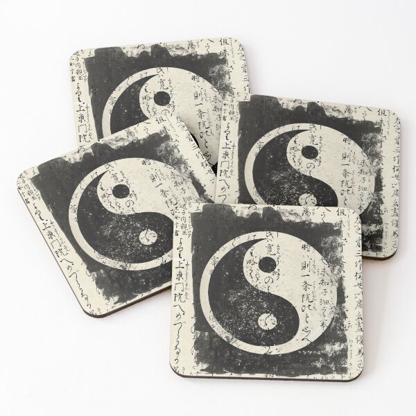 Item preview, Yin And Yang Symbol  designed and sold by Elena Ray.