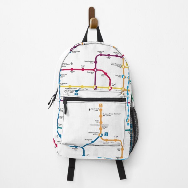Item preview, Guangzhou Subway Map designed and sold by KALEIDOSCOPE UK.