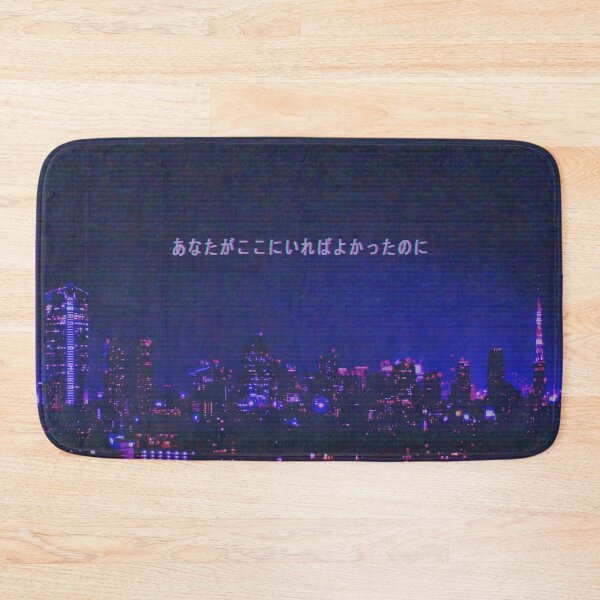 Item preview, Vaporwave Aesthetic Tokyo Night Glitch Kanji Wish You Were Here designed and sold by Neon Purple Noodle Bar.