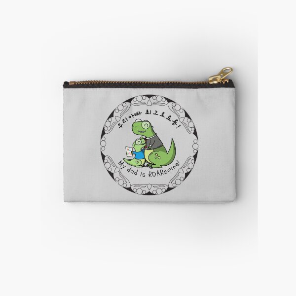 Item preview, Copy of My dad is  ROARsome! V2 designed and sold by K-LetterCo.
