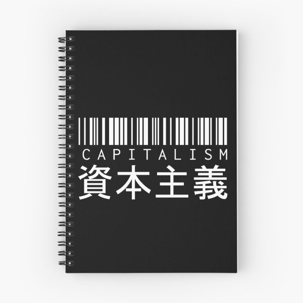 Item preview, Vaporwave Aesthetic Japanese Kanji Capitalism designed and sold by Neon Purple Noodle Bar.