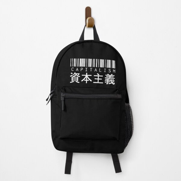 Vaporwave Aesthetic Japanese Kanji Capitalism Backpack