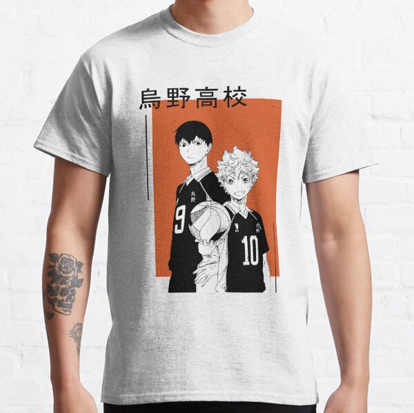 Anime T Shirts Redbubble