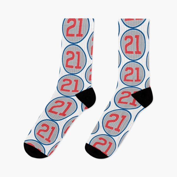 Item preview, Sammy Sosa #21 Jersey Number designed and sold by StickBall.