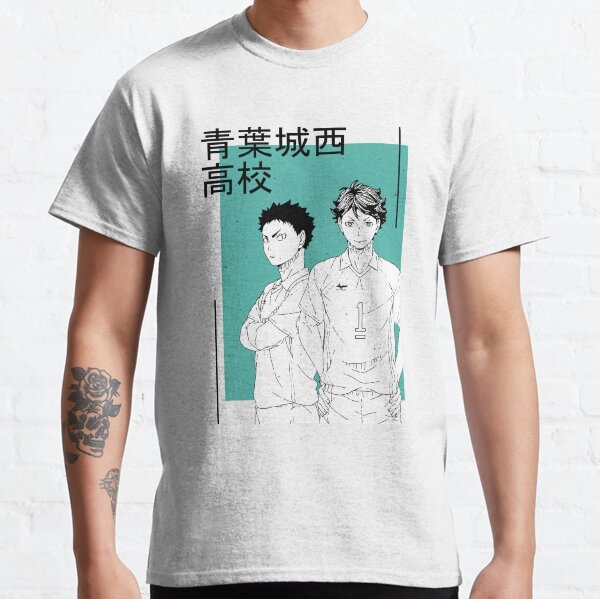 Haikyuu! Aoba Johsai IwaOi character design Classic T-Shirt