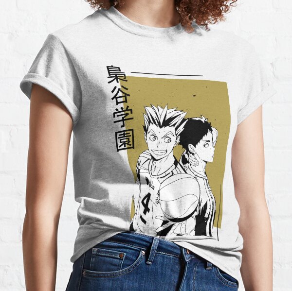 Haikyuu! Diseño de personaje Fukurodani BokuAka Camiseta clásica