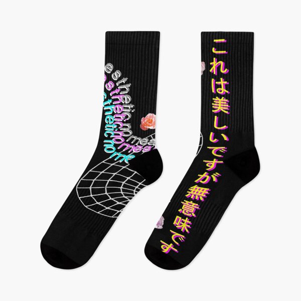 Item preview, All Aesthetic No Meaning Vaporwave Roses designed and sold by Neon Purple Noodle Bar.