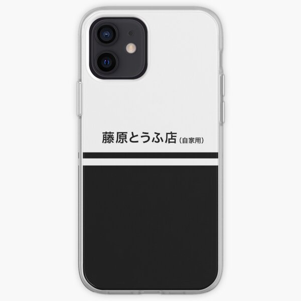 Fujiwara Tofu Shop Coque souple iPhone