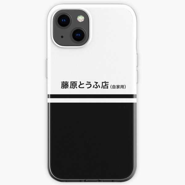 Fujiwara Tofu Shop Coque souple iPhone