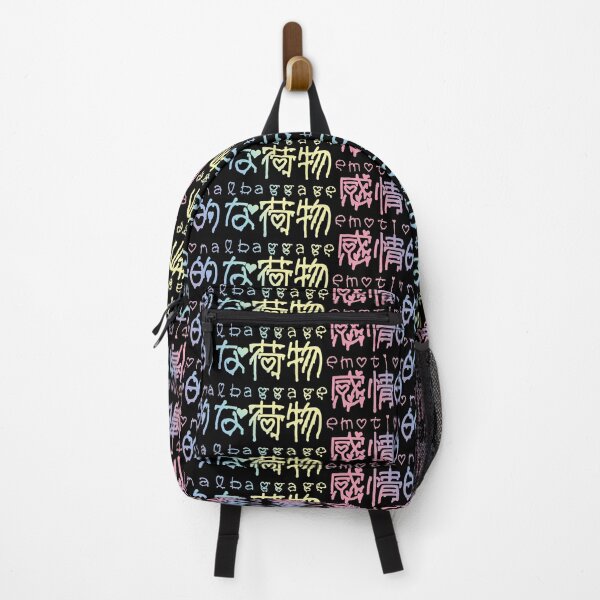 Item preview, Emotional Baggage - Rainbow designed and sold by Vexic929.