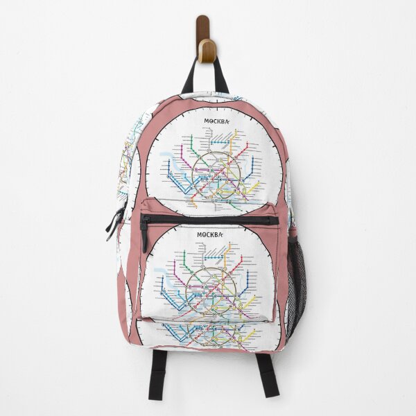 Item preview, Moscow Subway Map Clock designed and sold by KALEIDOSCOPE UK.