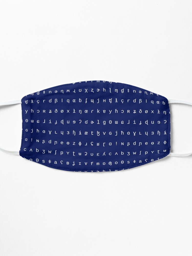 Alternate view of IPA face mask in Navy Mask