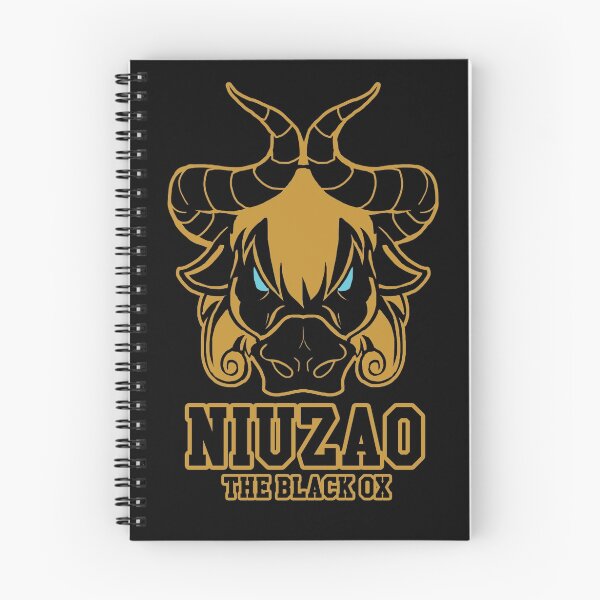 Item preview, Niuzao designed and sold by barbalarga.