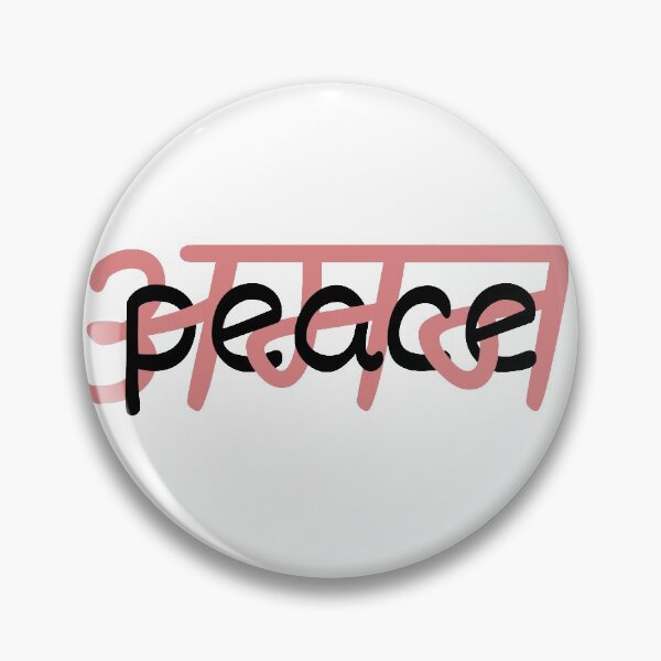 Item preview, Aman/Peace Hindi/English designed and sold by V S.