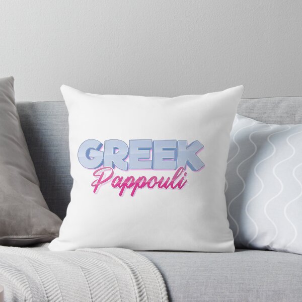 Item preview, Pappouli Papou Growing Up Greek Greece. Grandfather Greek Grandpa Grandfather Pappous Pappoo Papu designed and sold by ProjectX23.