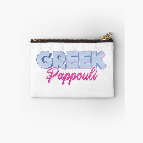 Item preview, Pappouli Papou Growing Up Greek Greece. Grandfather Greek Grandpa Grandfather Pappous Pappoo Papu designed and sold by ProjectX23.
