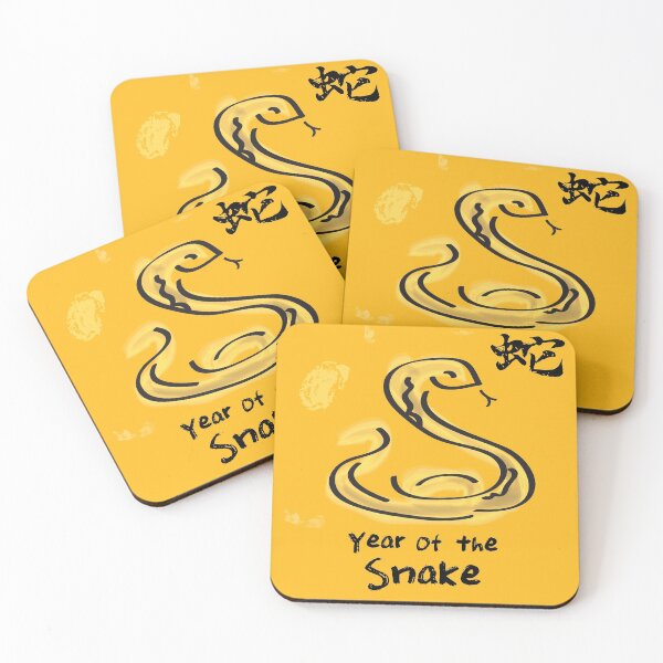 Item preview, Chinese Lunar Year of the Snake designed and sold by impetum.