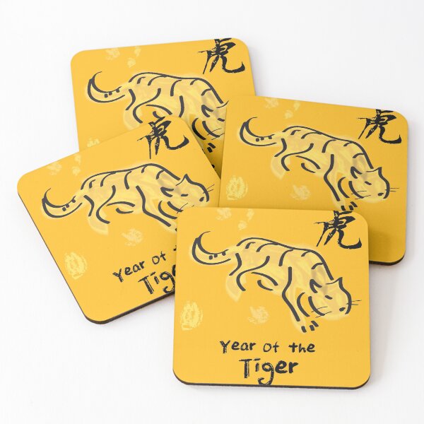 Item preview, Chinese Lunar Year of the Tiger designed and sold by impetum.
